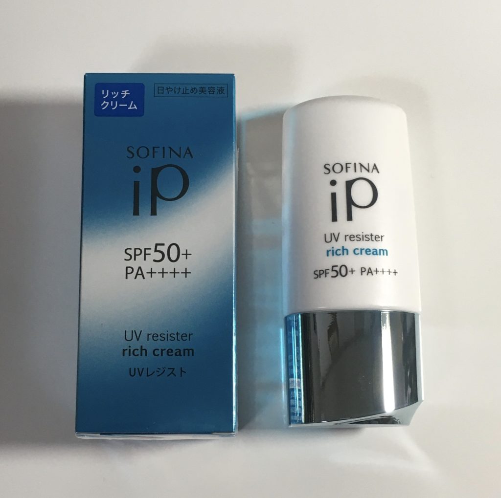 SOFINA iP UVレジスト SPF50+ PA++++ リッチクリーム レビュー【しっとり使える日焼け止め】